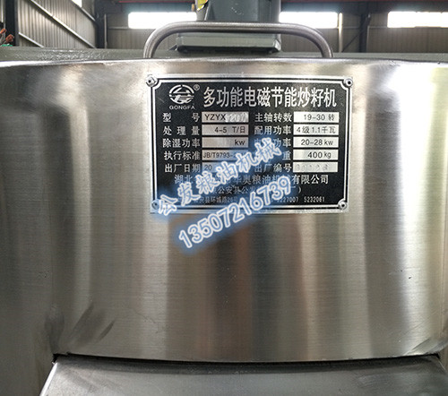 1569477686501963.jpg 未標(biāo)題-2_副本.jpg